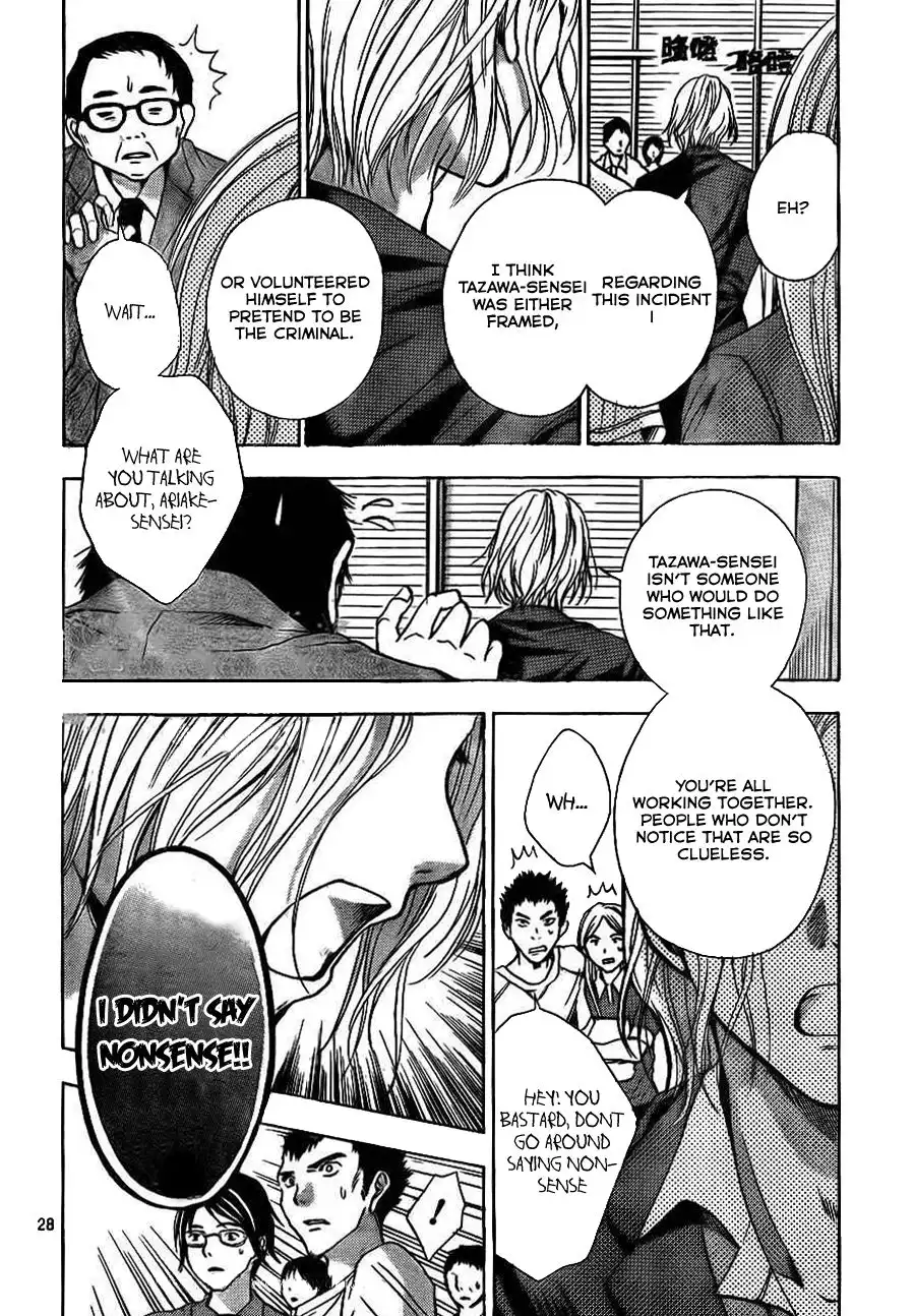 Sekai no Hate Chapter 7 29